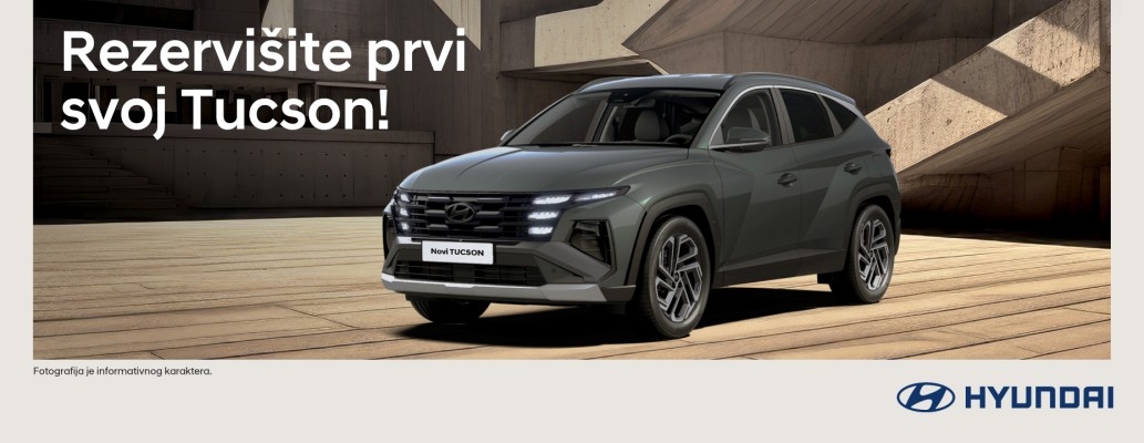 Rezervišite svoj Tucson